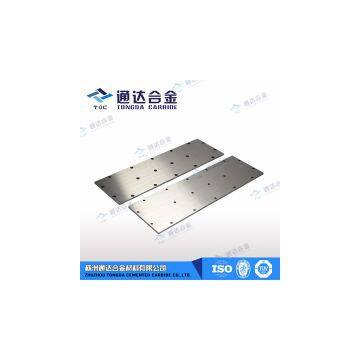 Tungsten Carbide Sheet