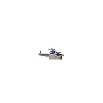Sell High Speed Automatic Pillow Type Cutting and Seal Packaging Machine