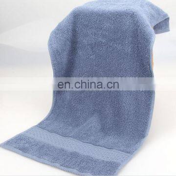 30*80cm plain dyed and cut pile face towel