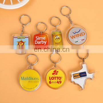 Blank Metal Beer 2d custom shaped soft pvc keychain