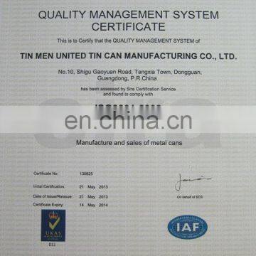 ISO9001