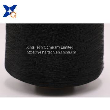 Carbon Conductive Nylon Filaments 20D Intermingled With 75D Black FDY Polyester Filament 2plies Yarn for Embroiderring-XTAA040 photo-3