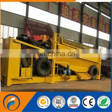 Supply China Dongfang gold mining equipment & gold separating machine & gold separator