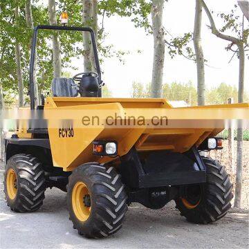 FCY30 full mini hydraulic agricultural dumper construction machine