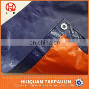 Insulated waterproof blackout tarp