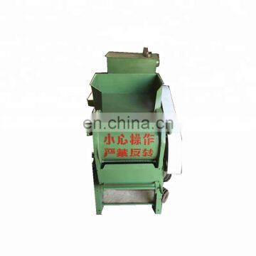 Price Cotton Gin Saw Blade Motes Cotton Seed Removing Machine