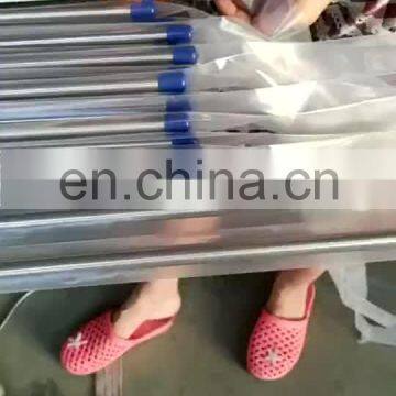 perforated stainless steel tube