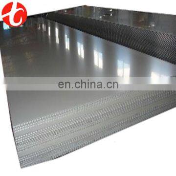 Professional Hot sales stainless steel plate 304L with CE certificate