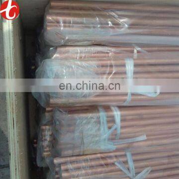 2016 High Quality C1100 Copper Pipe Insulation Air Conditioning photo-6