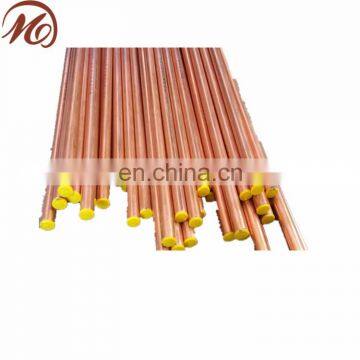 Copper tube made in China products