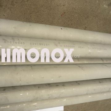 Seamless Steel pipe  12X18H10T