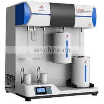 3H-2000PV High-performance vapor adsorption instrument