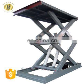 7LSJG Shandong SevenLift hydraulic loading dock mezzanine cargo scissor lift platform