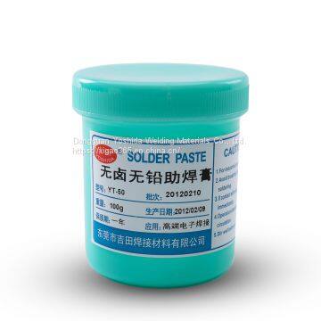 Mobile Phone Repair Solder Paste BGA Solder Paste Voice Coil Wire Solder Paste Chip Rosin photo-2
