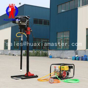 BXZ-2L vertical backpack core drilling rig/20 m hand-held geological exploration equipment