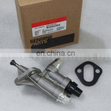 Heavy truck excavator machinery diesel engine fuel pump 6BT 1106N1-010 5334912 4937767 3918000 3914319 3918076