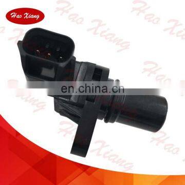 J5T24091 MR578768 Auto Camshaft Position Sensor photo-3