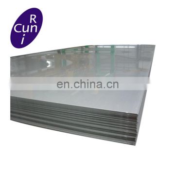 Latest cold rolled 310s 4k steel sheet building materials in Alibaba