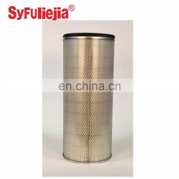 Filtration AF25545-L Cylindrical HEPA Air Filter For Gas Turbine air Intake Filter