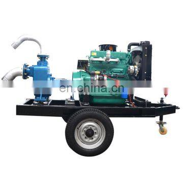 2 wheel portable trailer 4 inch diesel water pump