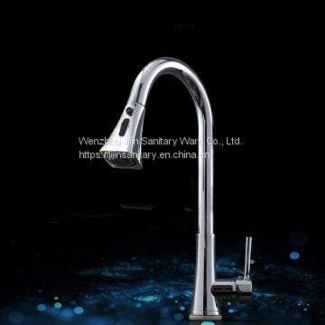 New Dish Basin Sink Touch Induction Kitchen Pull Type Faucet Copper Cold Hot Water Tap