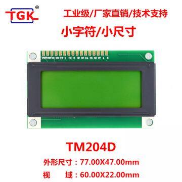 Lcd 20X4 Display TM204D-1 Small Size Small Characters Industrial Monochrome Stn Lcd 2004 Character 16 Pin Display Module Lcd 20X4 Display Screen 2004 Lcd Module photo-2