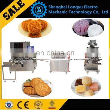 Advanced Automatic Maamoul Trays Arrange Machine photo-5