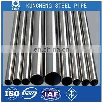Duplex Stainless Steel Pipe Price List photo-4