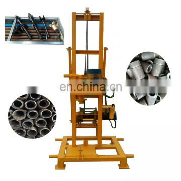 Electric motor water well drilling rig /small fold water well drilling rig machine