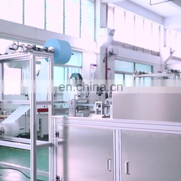 mask maker machine full automatic face mask machine nose mask machine