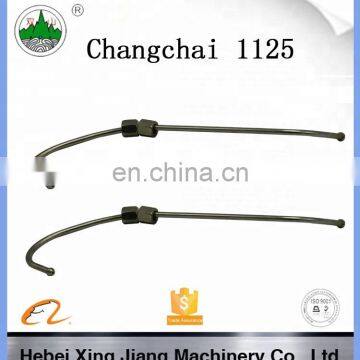 1125 Diesel Engine High Pressure Fuel Pipe photo-4