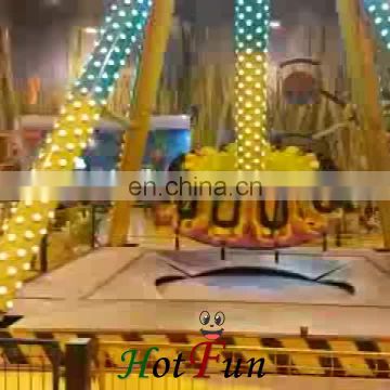 Amusement Park Mini Small Swing Frisbee pendulum Ride