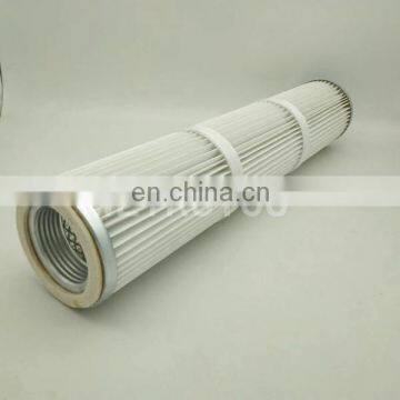 drilling rig dust removal filter 3222332081 dust collector filter AF26147