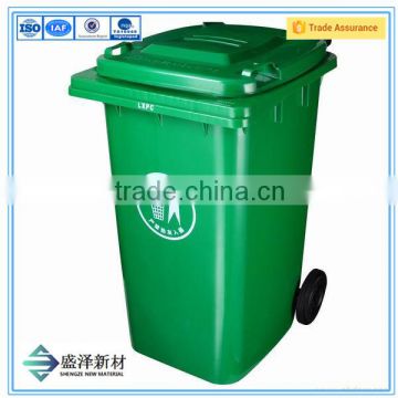 Outdoors trash can ; Outdoor Bins ; Outdoors Dustbin ; frp