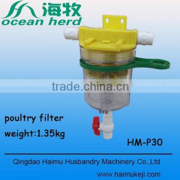 Wholesales of Qingdao Haimu P-30 competive price Poultry used automic small water filter