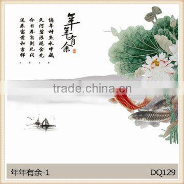 Jiangxi Ceramic Tiles Art TV Backdrop Tile Mosaic Fashion Line 165 Corner Balcony Paste TILES