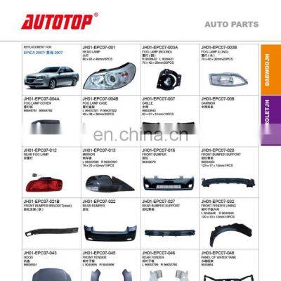 CARVAL/JH/AUTOTOP AUTO PARTS FOR CHEVROLET EPICA 2007