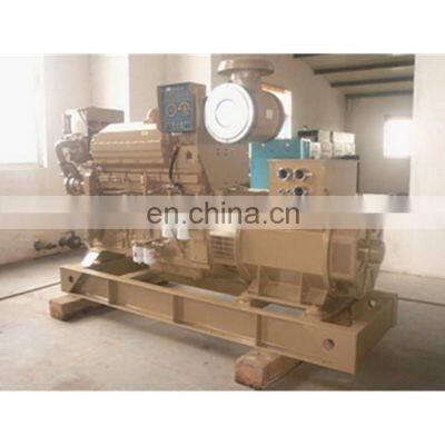 Genuine 6 Cylinders NTA855-DM Marine Engine for Boat Ship photo-2