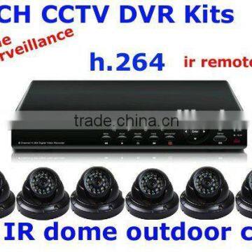 8CH Home Security Camera System