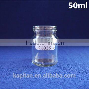 50ml Empty Glass Bottle For Essence Of Chicken