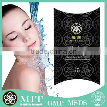 Skin care dreamy whitening facial mask of taiwan online shopping