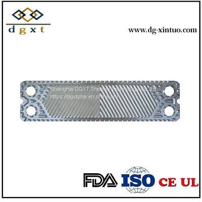 Vicarb equivalent replacement plate heat exchanger plate