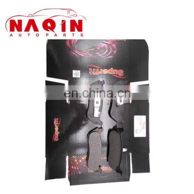 Brake Pad Simitallic D8336 Pastilla Frenos F6AZ-2200-BA 24016 7555-D674 For hi q photo-2