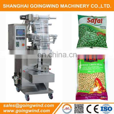 Automatic green peas packing machine auto frozen pea food weighing bagging packaging machinery cheap price for sale