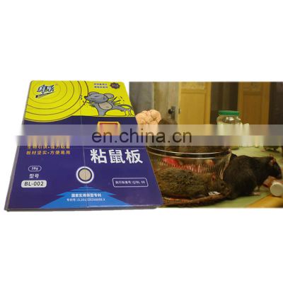 OBM in Hotel Gummy Rat Plank for Thick Mouse Glue Trap