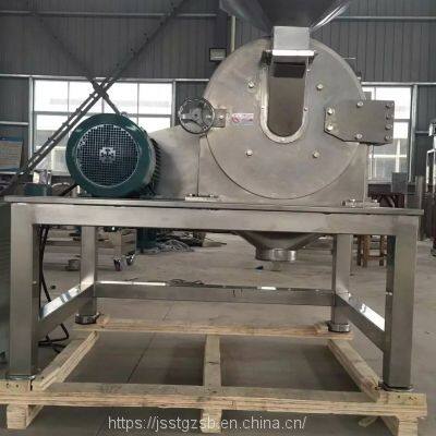 Fruit Dry Powder Machine Black Pepper Crushing Equipment Quick Brewing Seasoning Crushing Equipment