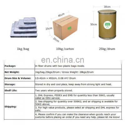 Sciyu Supply Papaya Enzyme Fruit Powder