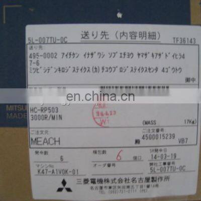 HC-RP503 MITSUBISHI High Frequency Mitsubishi AC Servo Motor 5KW