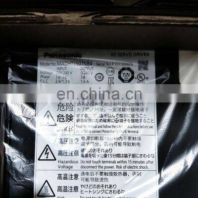 100% Original Wholesale Price Original Microstep Driver MADHT1507NB4 Motion Controller