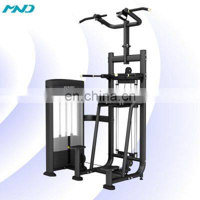 MND Commercial Weight Stack Resistance Gym Equipment Fitness Home Indoor Dip/Chin Assist Machine